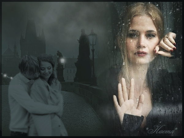 Мне бы дотянуться