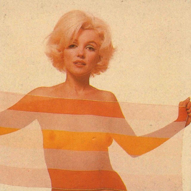 Ты гений моей души