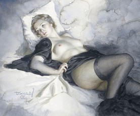 Теперь знаю... любви не минуть!