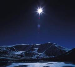 путеводная моя