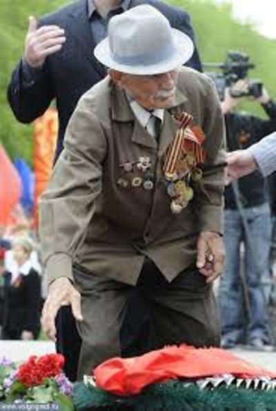 Ветерану!