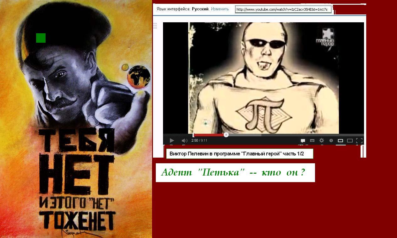 Начальника нет, рабства нет, и жизни нет?