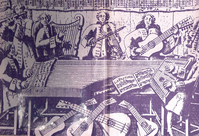 Эта музыка прошла века