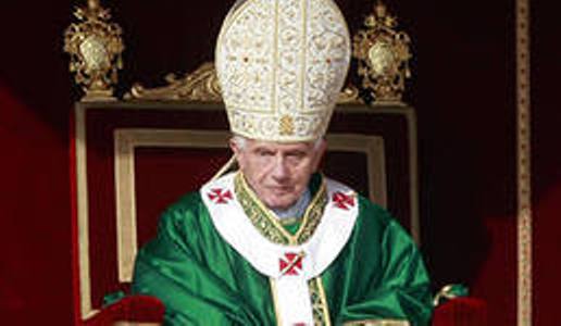 Отречение Папы Римского