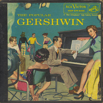 Мистер Музыка