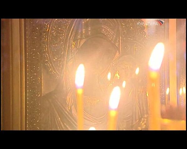 Святое песнопение