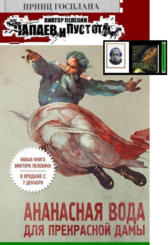 Кодекс биоробота имеет возмездие!