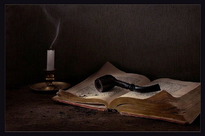 Потухла трубка...