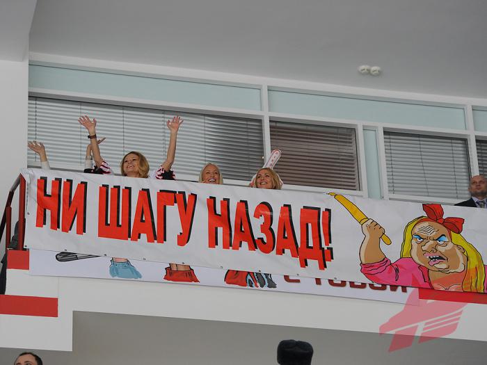 Болельщики плакаты спортивные