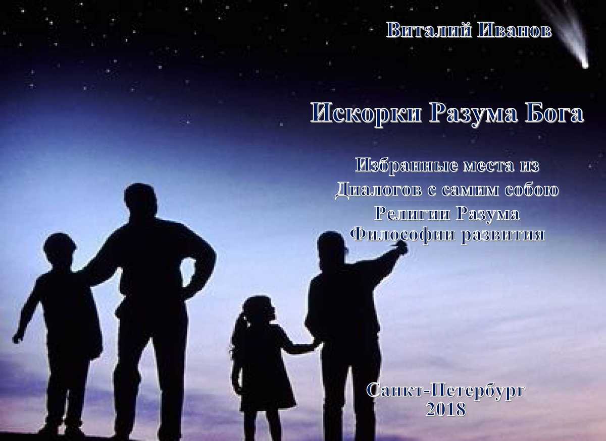 На берегу реки и в реке