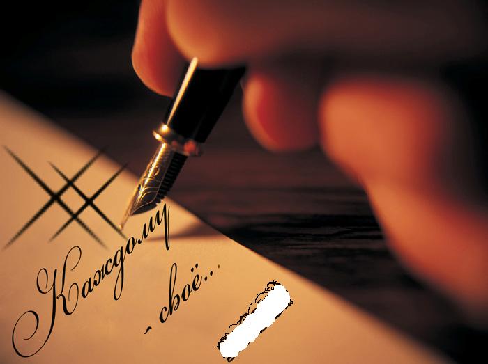 Хамам 2-х типов! Не попадайте вы - под блеск пилы!