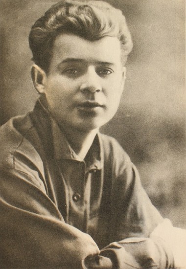 Есенинская муза