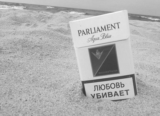 любовь убивает