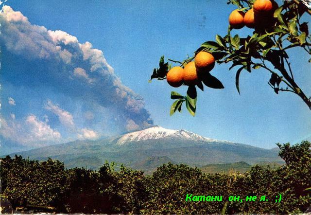 Не ходите граждане в Италию! 2