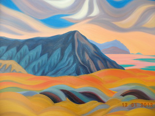 Так, значыця, ты страДаеш,