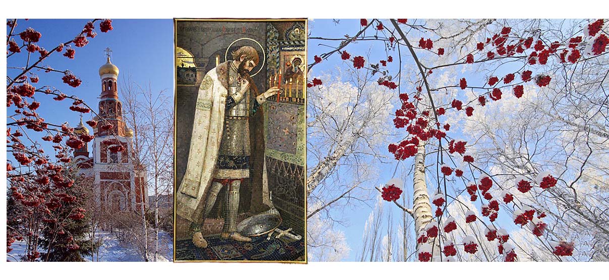 Борис Ханин - Рябина. Русская Рябина