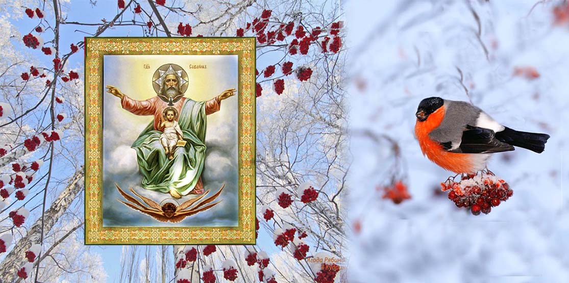 Клара Горячева - Эти красные Гроздья Рябины!