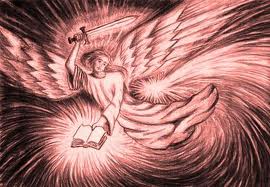 Не Муза, а Божий глас