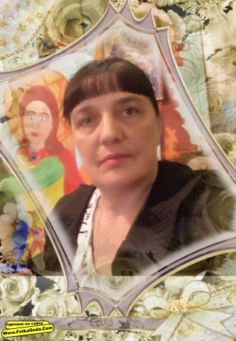 Вновь на работу...