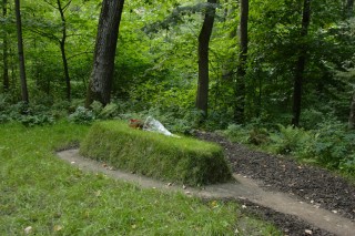 Безымянная Могила