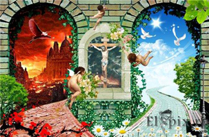 На развилке двух дорог