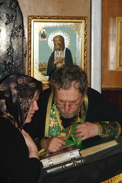 Во время великого поста