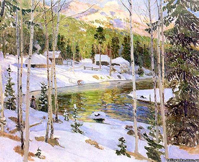 Всё ближе и ближе...