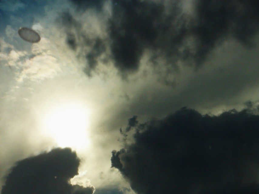 Встреча... с НЛО...