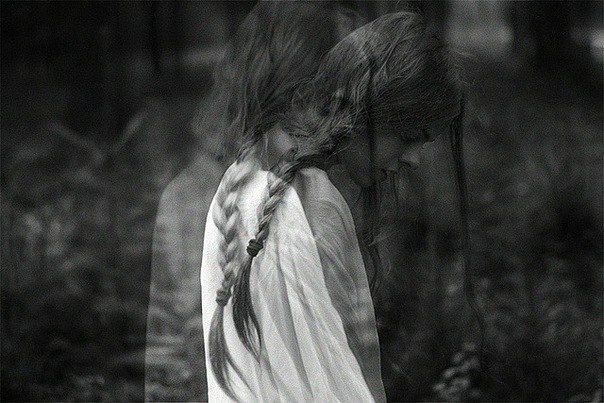 перманентное состояние