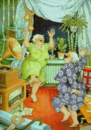 Старость в радость