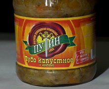 Чудеса