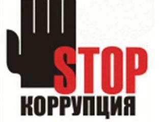 Исповедь авторитета