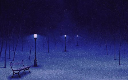 Сумерки задворки