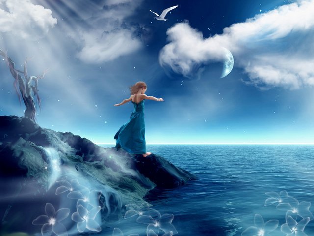 Пока ты видишь