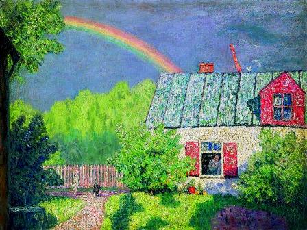 После дождя