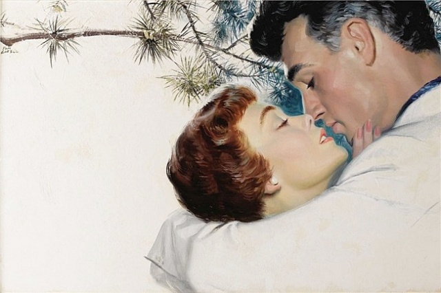 Любовь с упрямством тигра