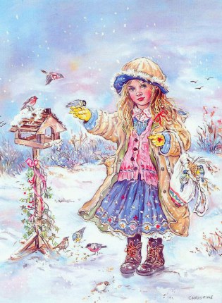 радость моя..