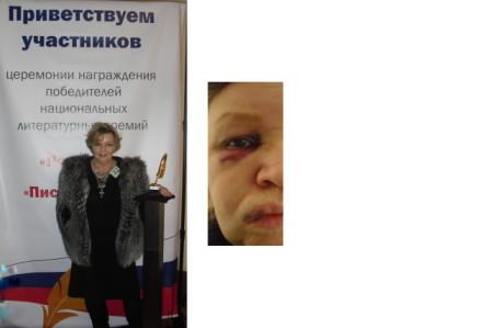 Приезжая любовь в московский комендантский час