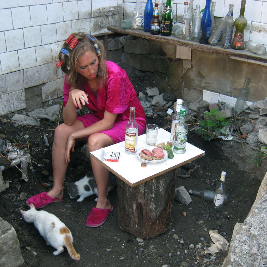 Как можно женщиной назвать...