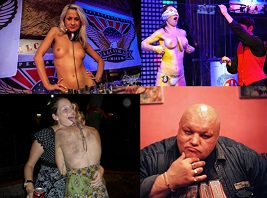 Современность