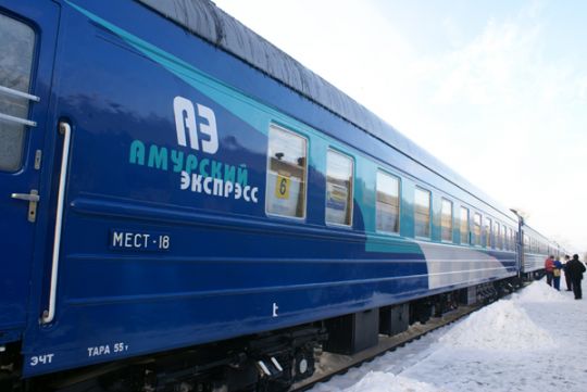 Фирменный поезд москва хабаровск