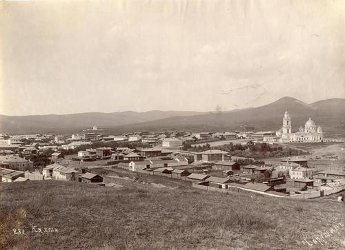 Тань - цветок акро