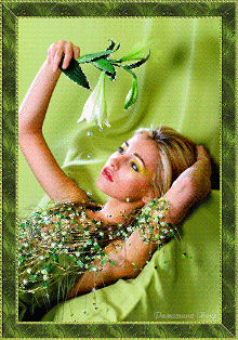 Сила притяжения