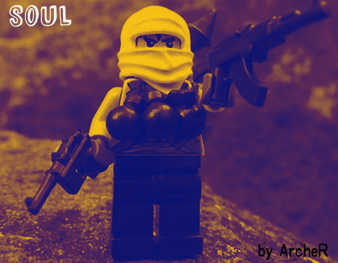 Рифмотеррорист..