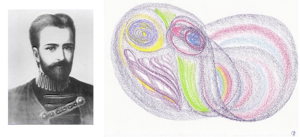 Сен-Жермен. С заседания Кармического Правления