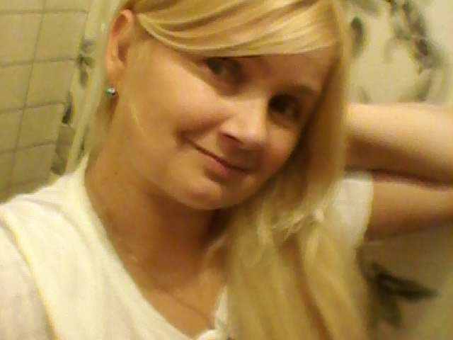 Я не люблю, когда меня ругают