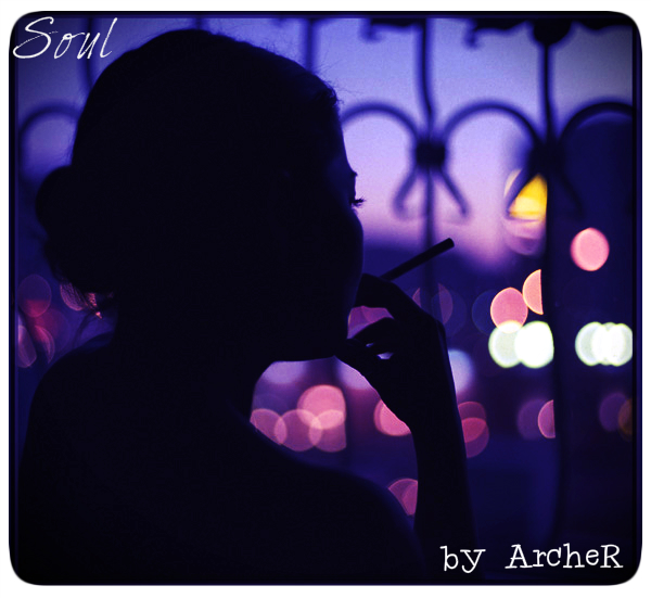 Придаваясь сну...