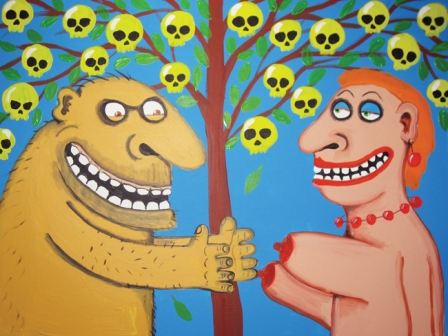 Ты не смог - а мне уж не в терпёж