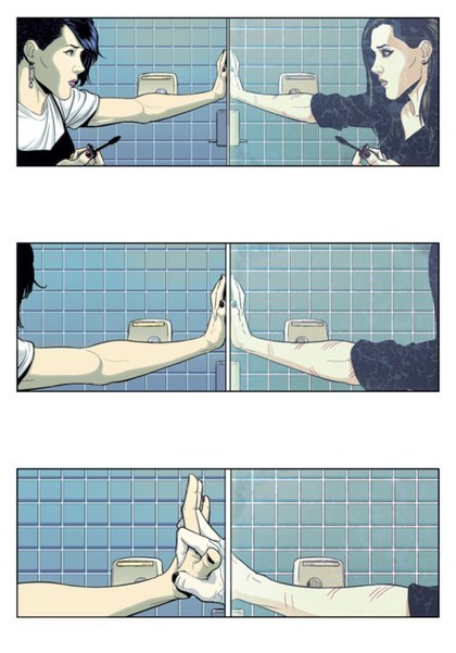 ты не рядом