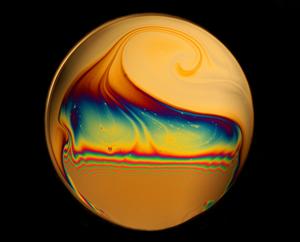 Вдохновение